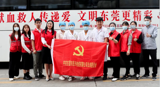 热血奉献，爱心永恒 | 快盈lll人踊跃参与无偿献血活动